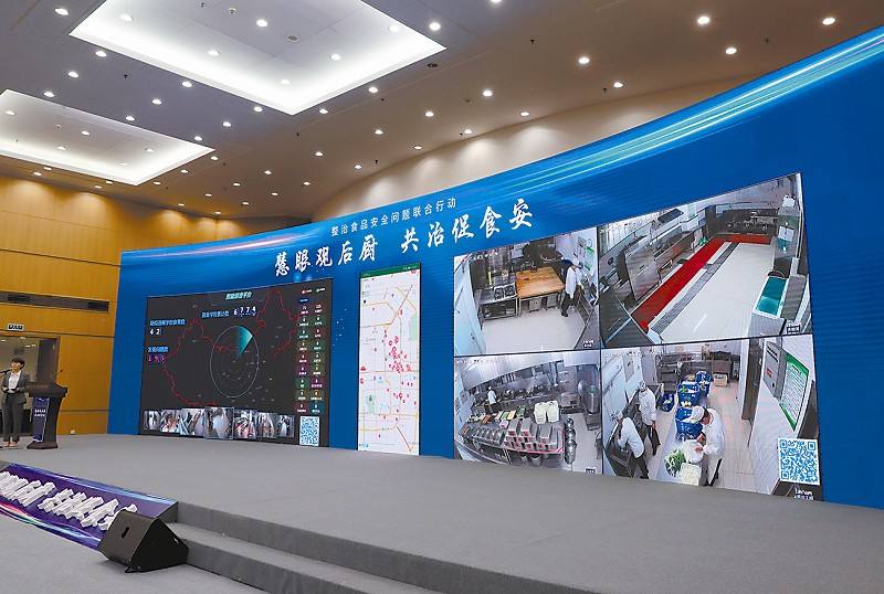 中国电信天翼云助力江北区打造网络餐饮食品安全示范街